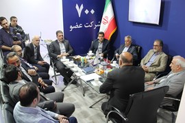 بیست و سومین نمایشگاه بین‌المللی صنعت برق ایران